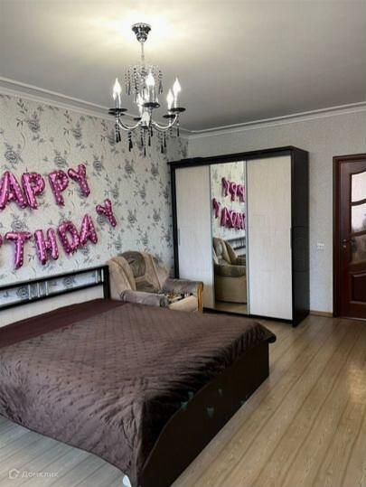 Продаётся 3-комнатная квартира, 75.5 м²