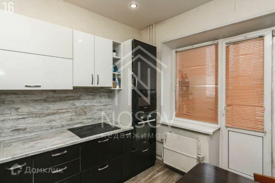 Продаётся 2-комнатная квартира, 54.9 м²