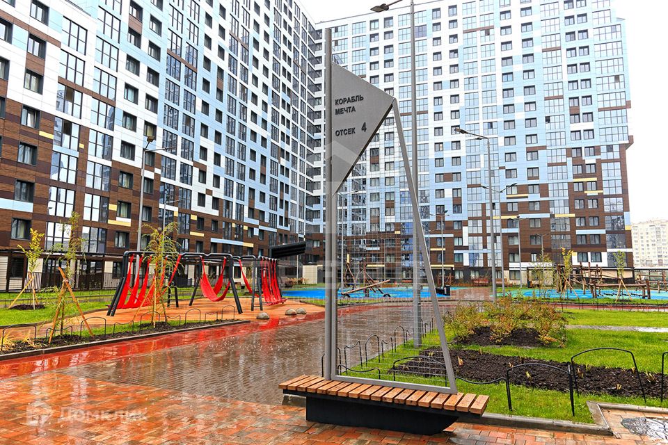 Продаётся 2-комнатная квартира, 69.3 м²