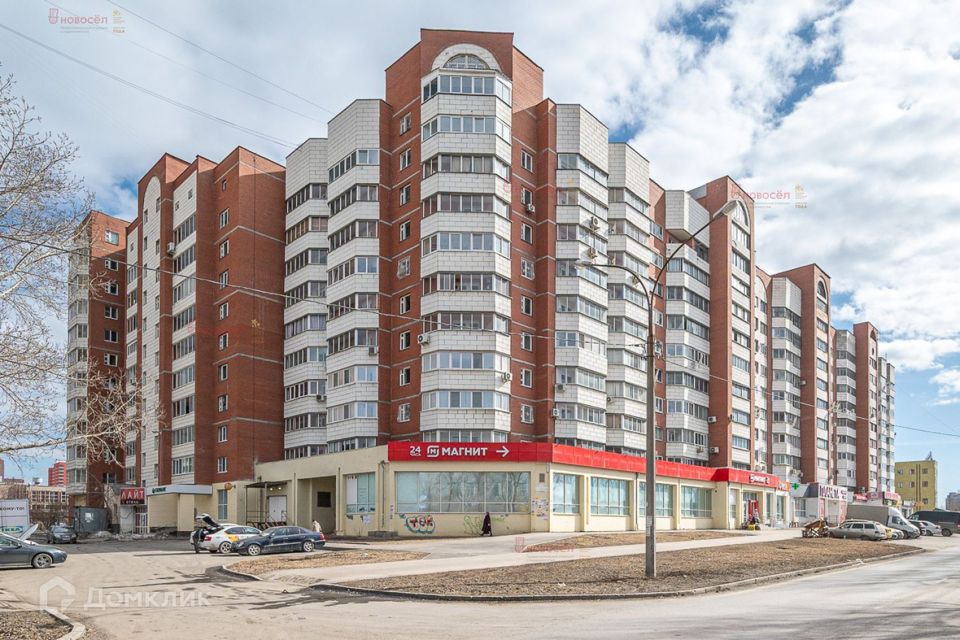 Продаётся 3-комнатная квартира, 92.3 м²