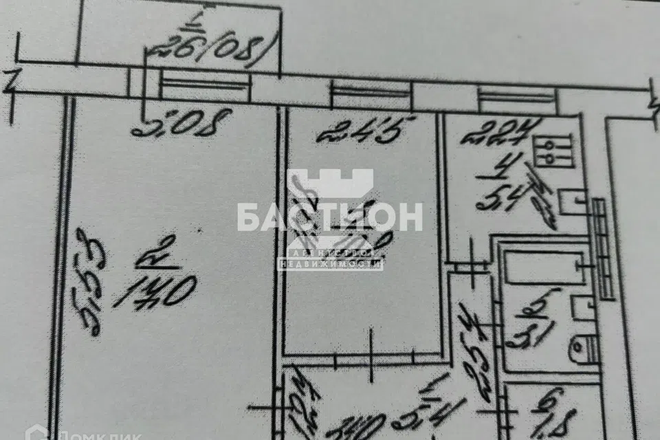 Продаётся 2-комнатная квартира, 44 м²