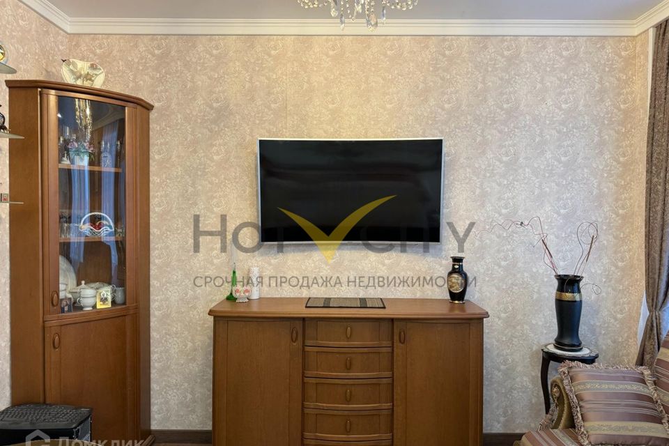 Авито Гагарин Смоленская Область Недвижимость Квартиры Купить
