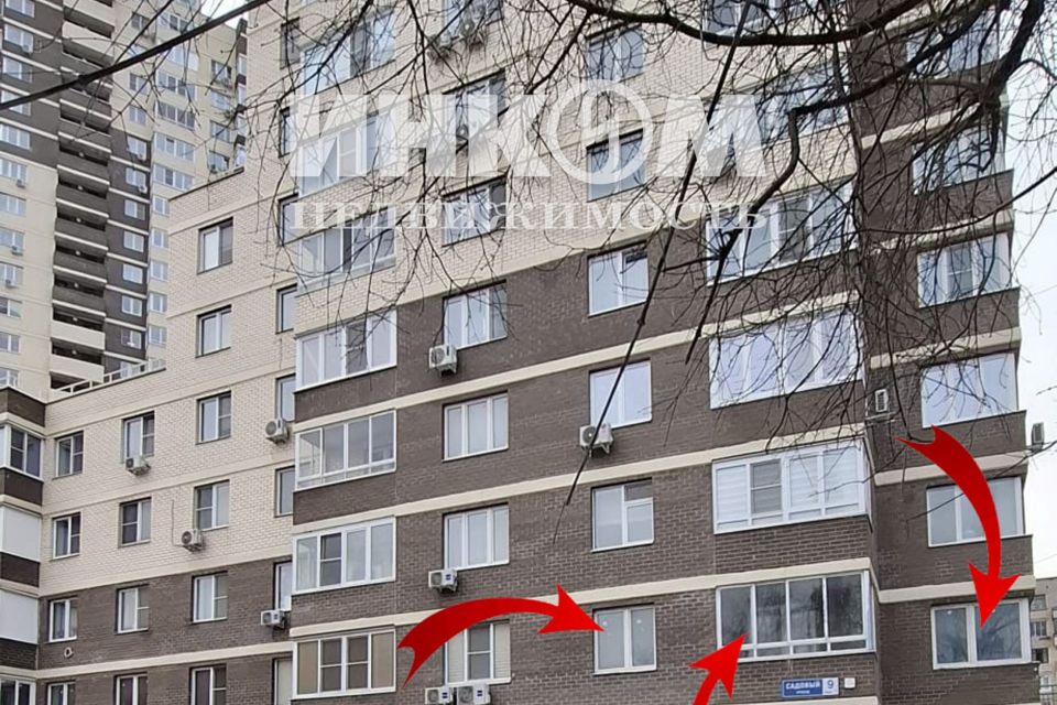 Продаётся 4-комнатная квартира, 102.4 м²