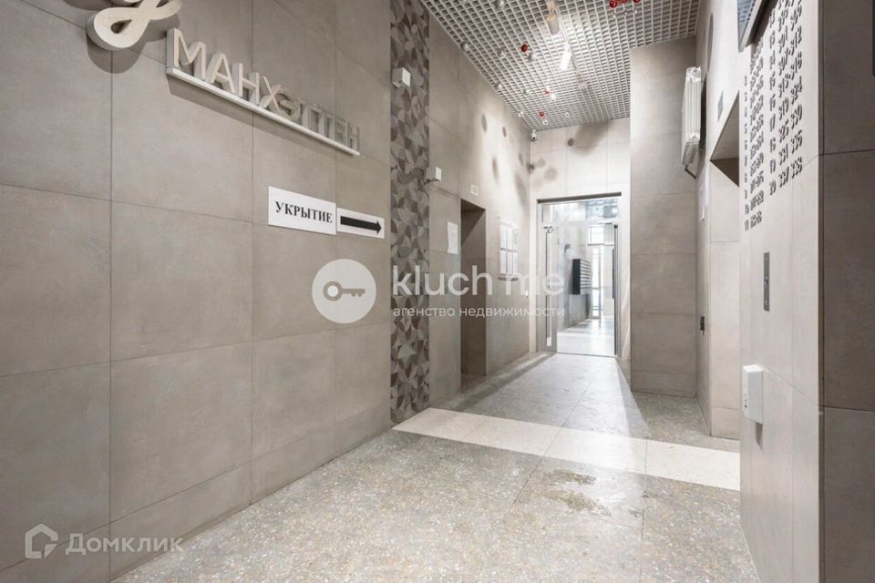Продаётся 2-комнатная квартира, 55.8 м²
