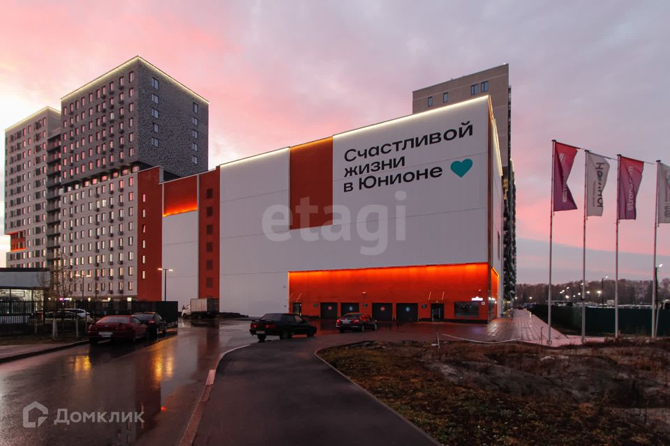 фото отбъекта