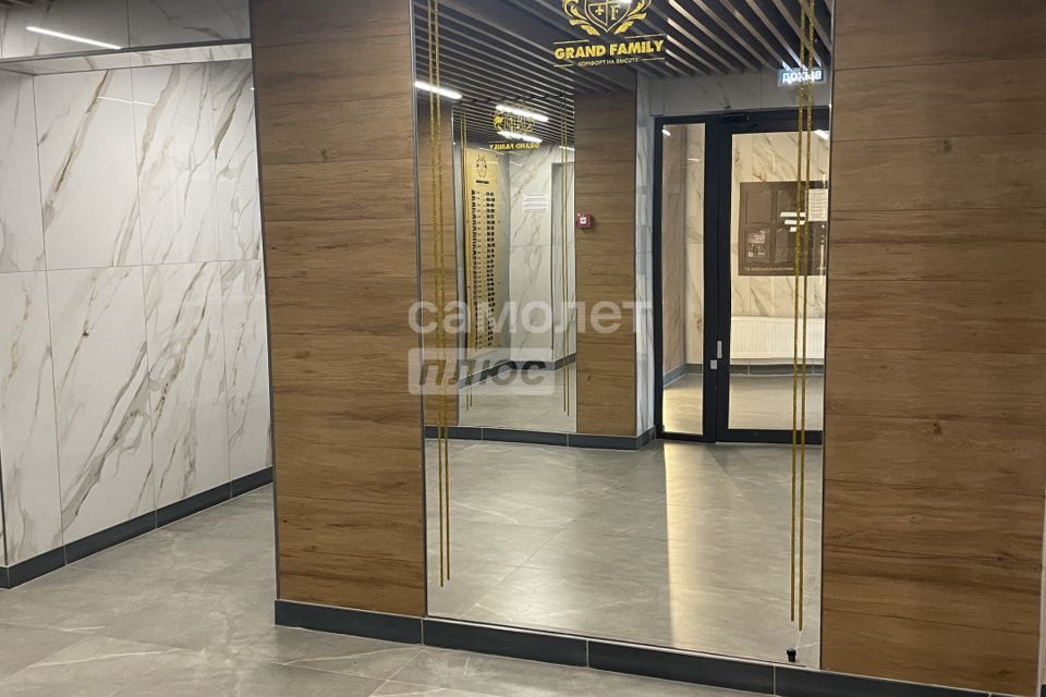 Продаётся 1-комнатная квартира, 38.7 м²