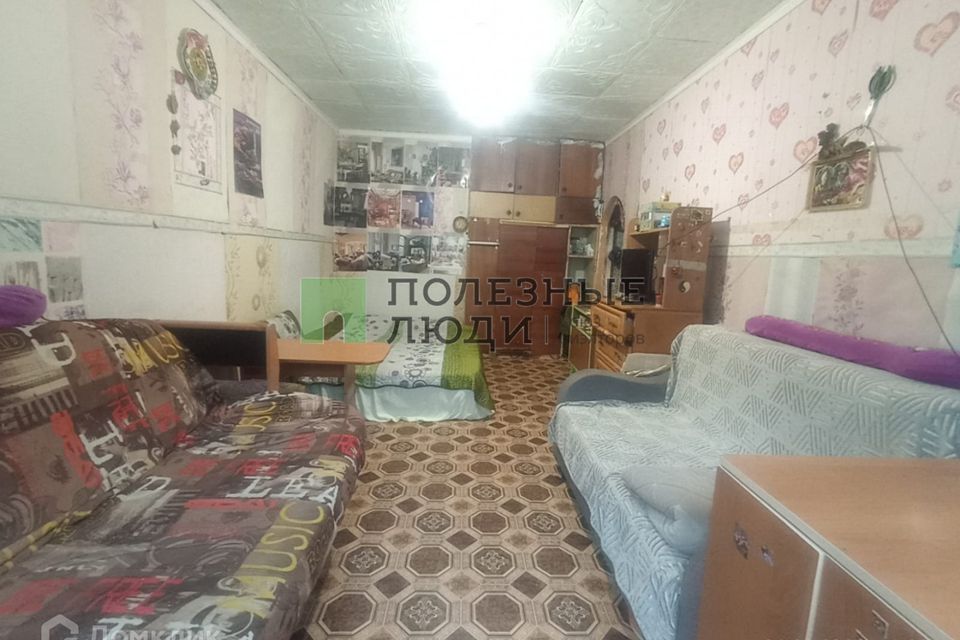 Продаётся 1-комнатная квартира, 30.8 м²