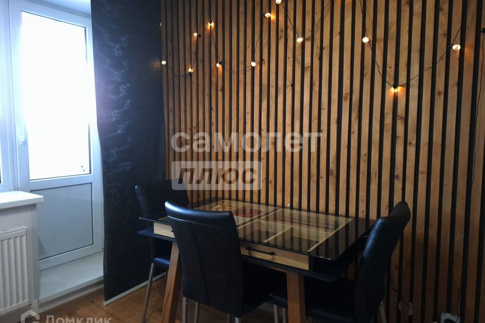 Продаётся 2-комнатная квартира, 53.1 м²