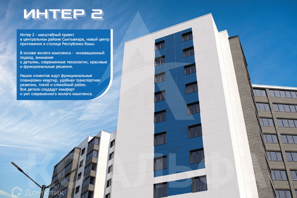 Продаётся студия, 31 м²