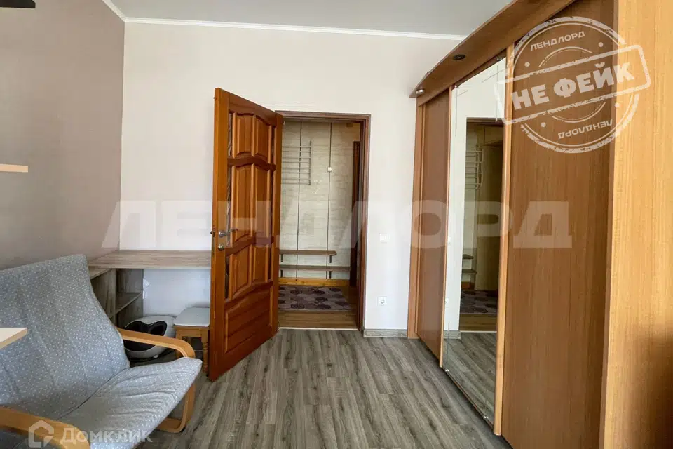 Продаётся 2-комнатная квартира, 54.7 м²