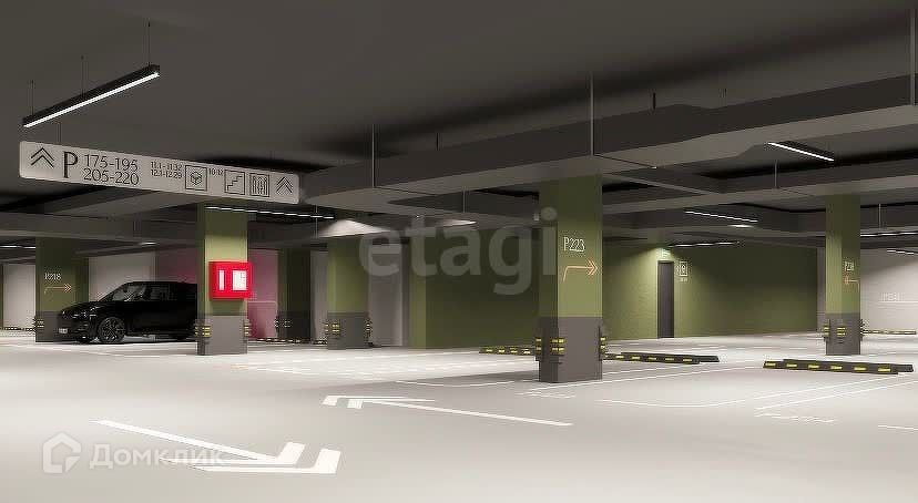 фото отбъекта