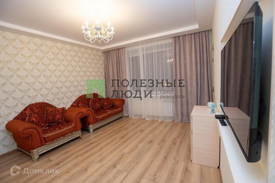 Продаётся 2-комнатная квартира, 45 м²