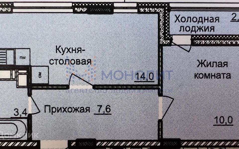 Купить Студию В Новой Кузнечихе Нижний Новгород
