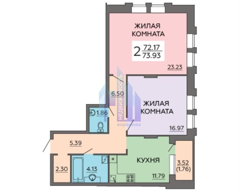 Продаётся 2-комнатная квартира, 73.9 м²