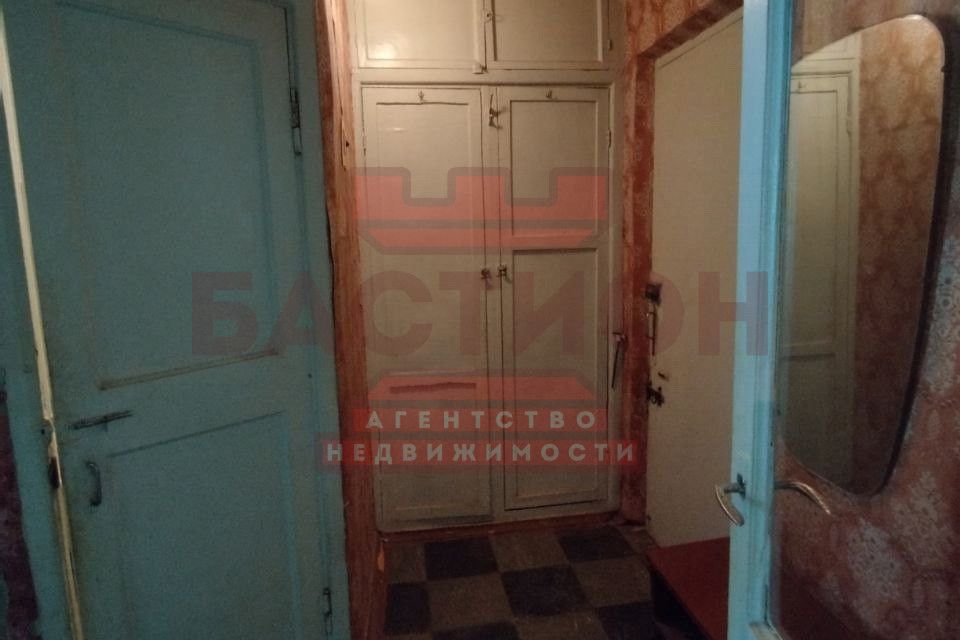 Продаётся 1-комнатная квартира, 29 м²