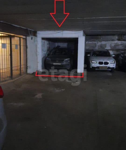 фото отбъекта