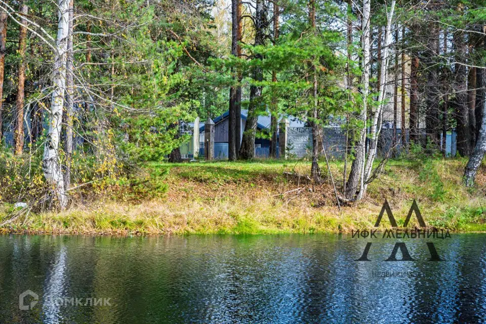 Продаётся 1-этажный дом, 122.4 м²