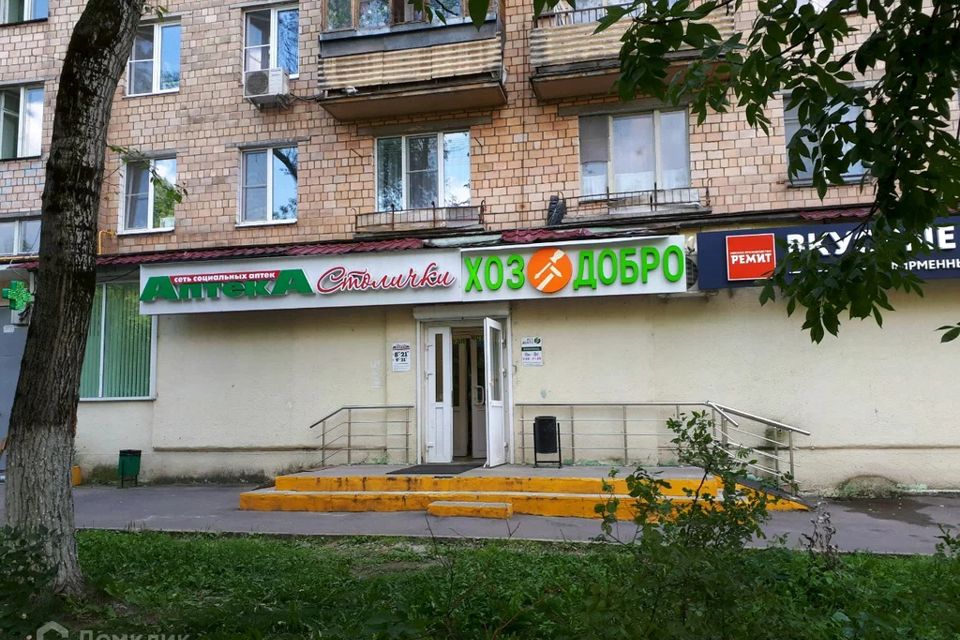 Купить Квартиру В Москве Ул Кожуховская