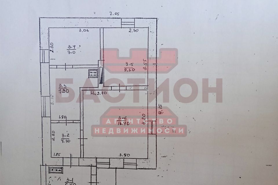 Продаётся 1-этажный дом, 50.8 м²