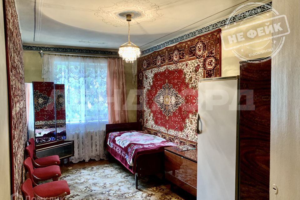 Сдаётся 2-комнатная квартира, 45 м²