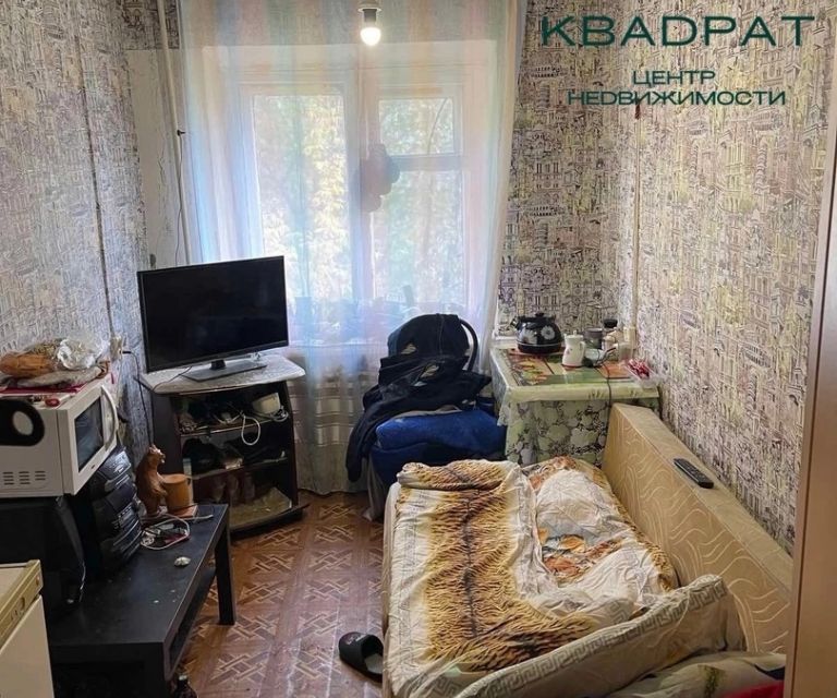 Купить Комнату Арзамас Без Посредников