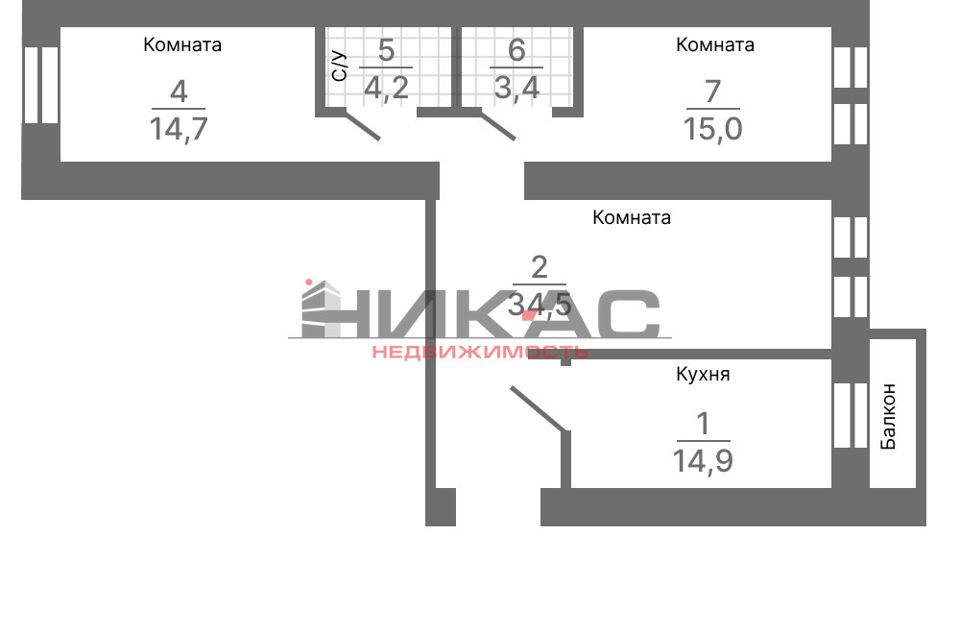 Продаётся 3-комнатная квартира, 92.81 м²