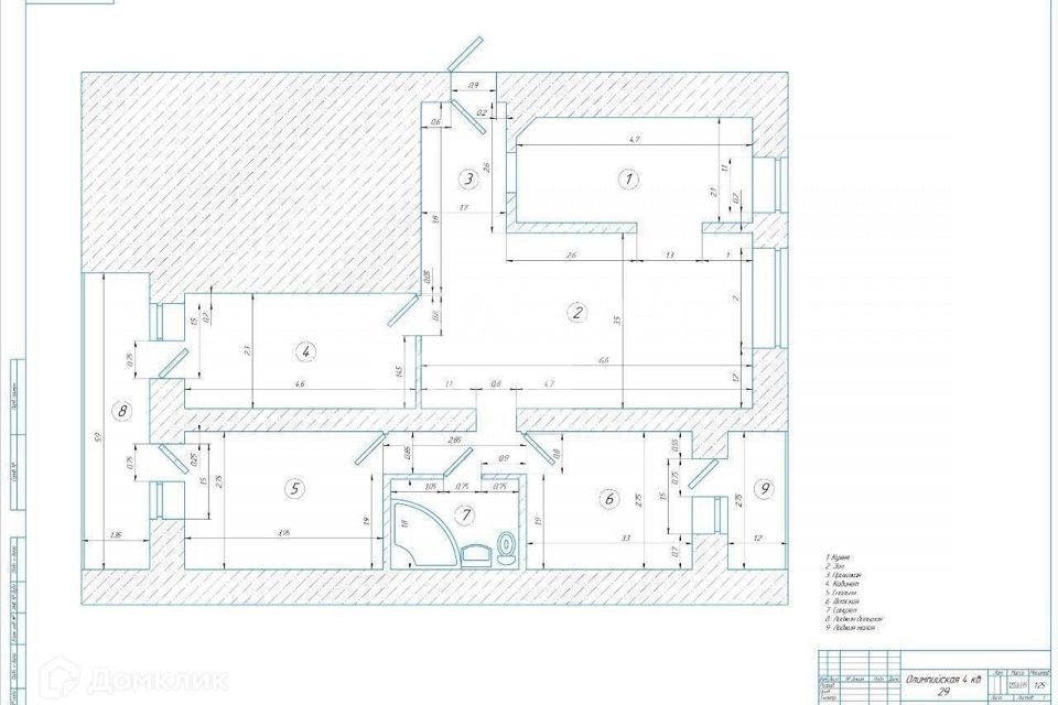 Продаётся 4-комнатная квартира, 82.3 м²
