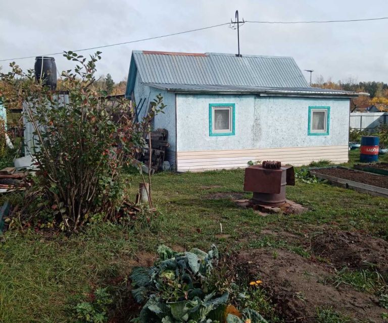 Купить Дом В Иваново Богородское