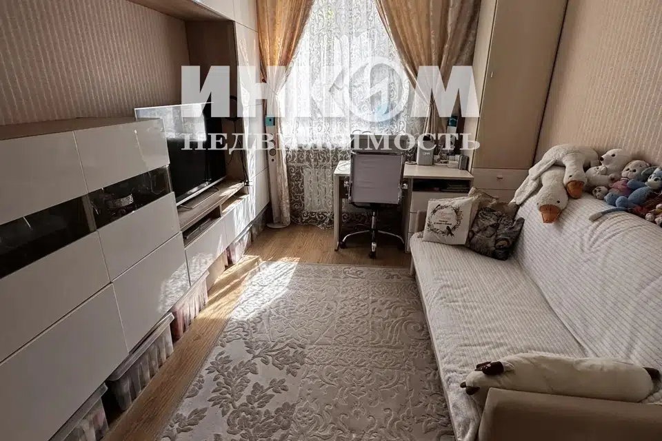 Продаётся 2-комнатная квартира, 53.3 м²