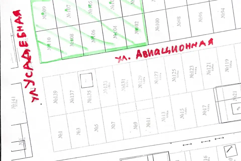 Продаётся участок, 9 сот., ИЖС