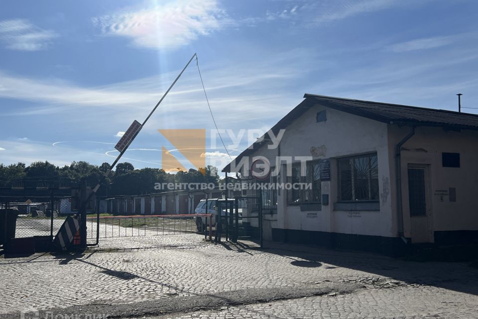 фото отбъекта