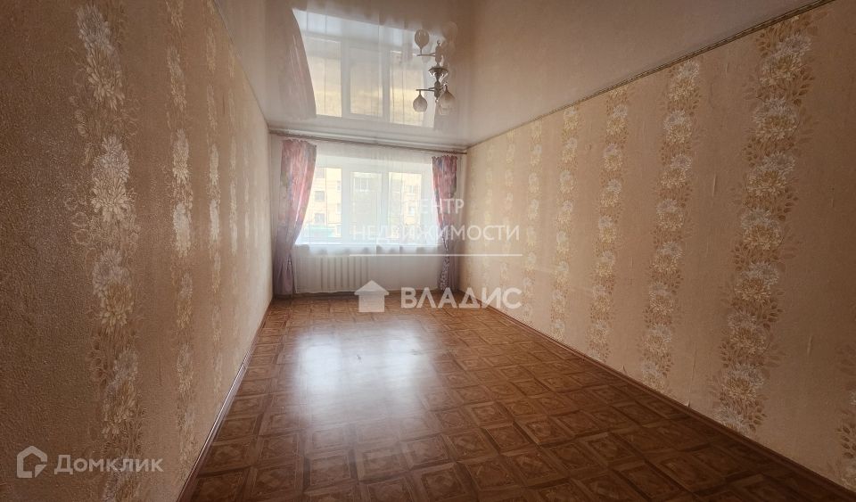 Продаётся 2-комнатная квартира, 46.3 м²