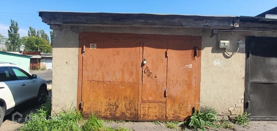 фото отбъекта