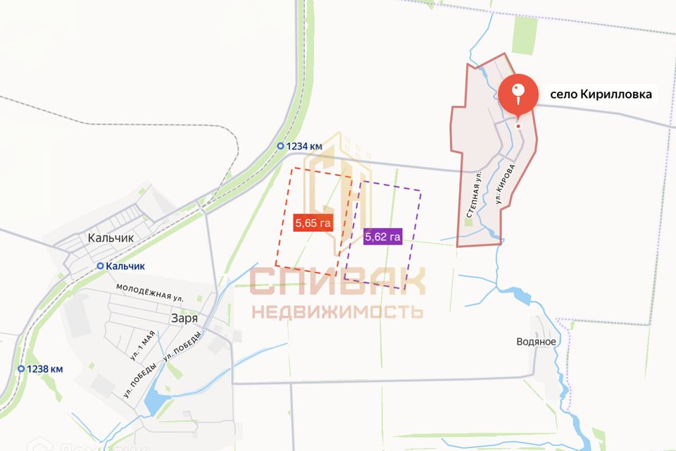 Продаётся земельный участок, 562 сот.