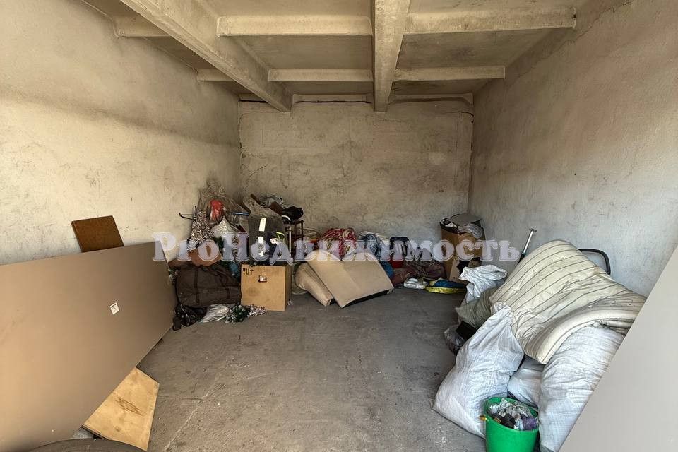 фото отбъекта