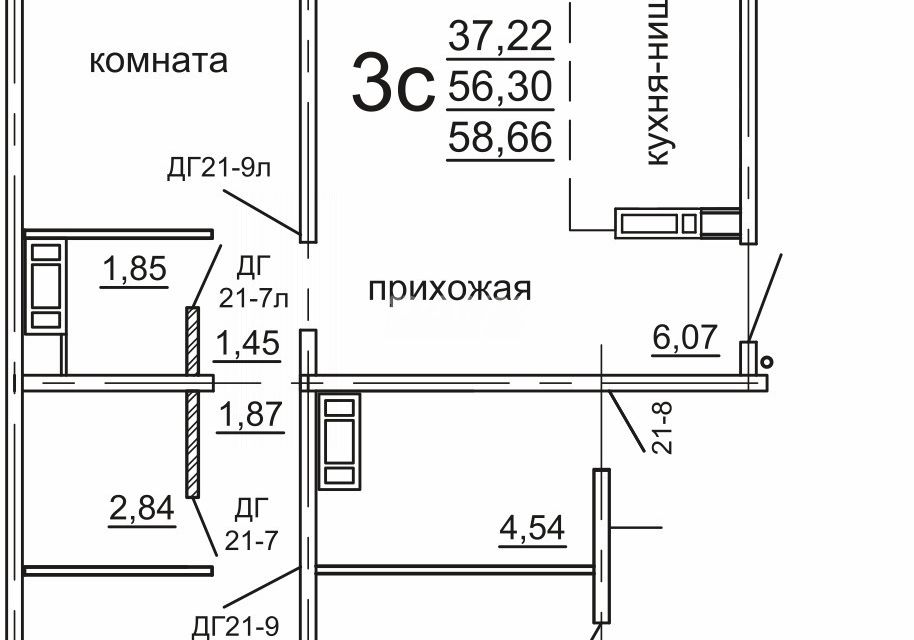 Продаётся 3-комнатная квартира, 58.86 м²