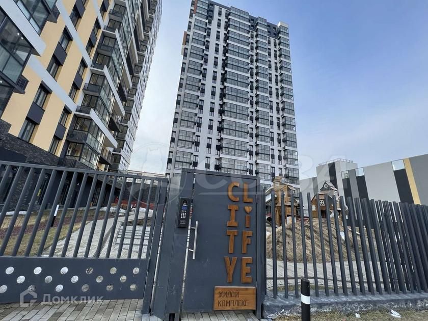 Продаётся 1-комнатная квартира, 42.3 м²