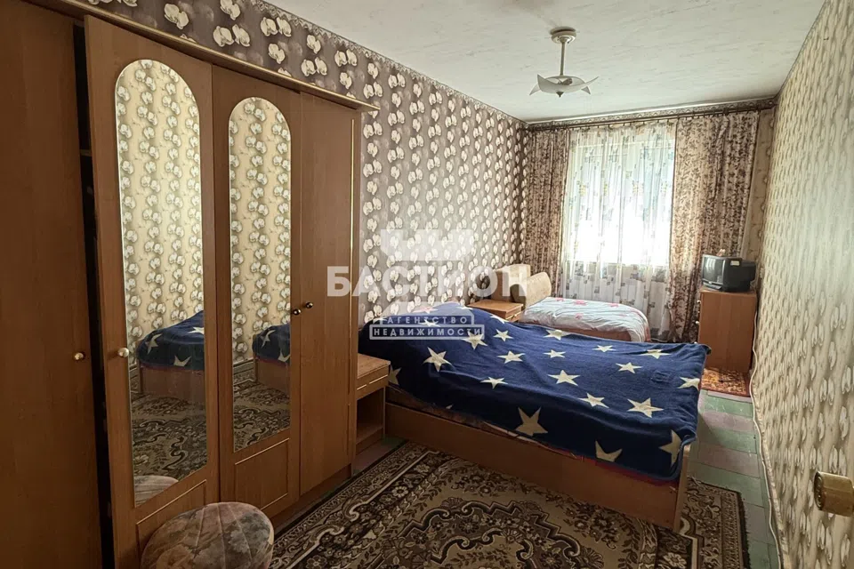 Продаётся 2-комнатная квартира, 45.8 м²