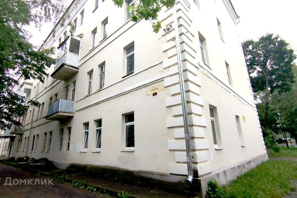 Продаётся 3-комнатная квартира, 73.4 м²