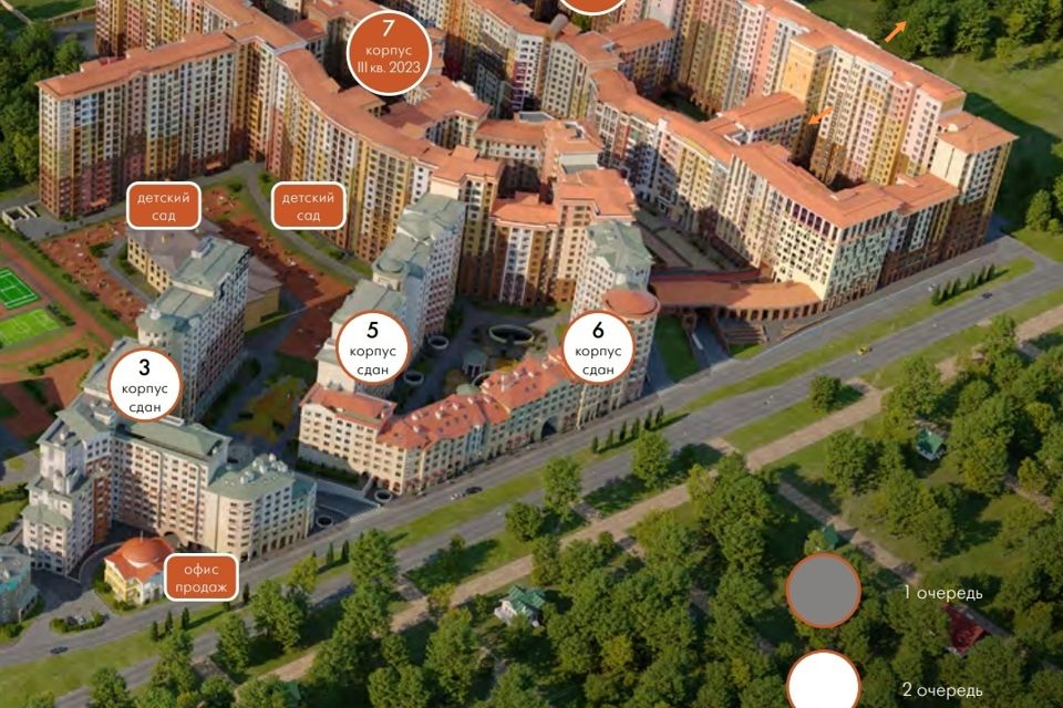 Продаётся 2-комнатная квартира, 57.6 м²