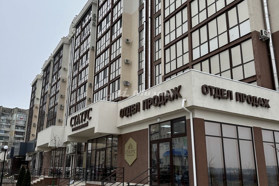 Продаётся 4-комнатная квартира, 140 м²