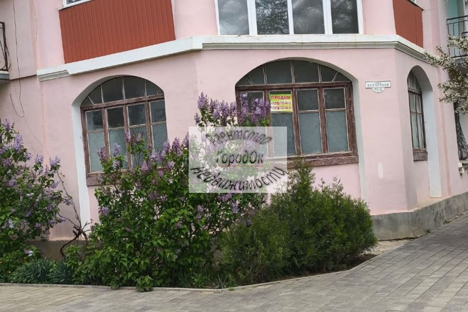 Продаётся 3-комнатная квартира, 70.1 м²
