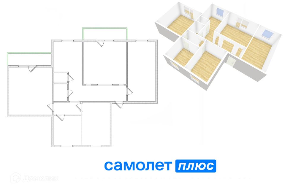 Продаётся 5-комнатная квартира, 100.5 м²