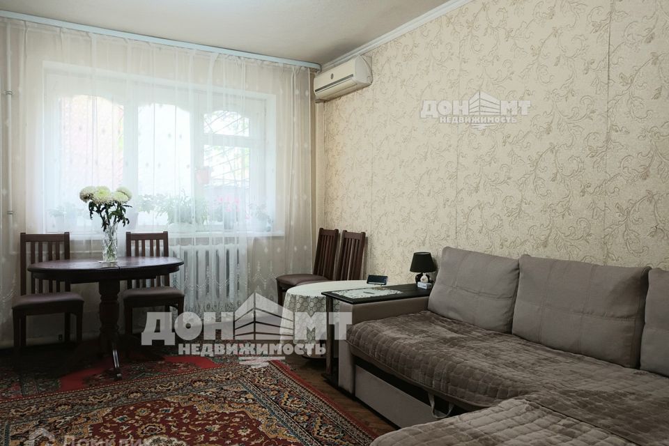 Продаётся 2-комнатная квартира, 37.6 м²