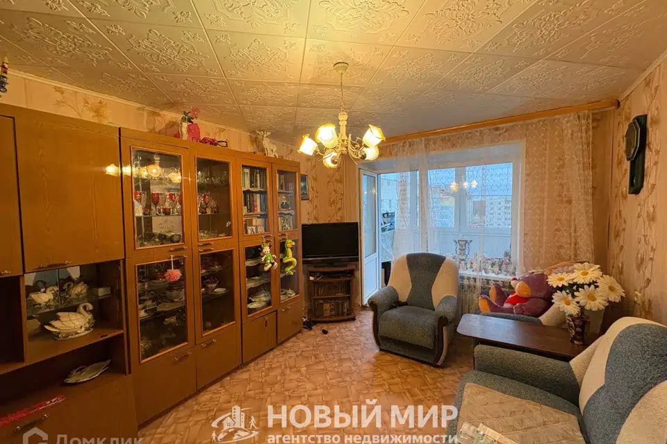 Продаётся 2-комнатная квартира, 47.7 м²