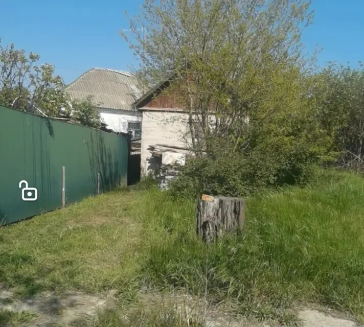 Продаётся участок, 4.64 сот., ИЖС
