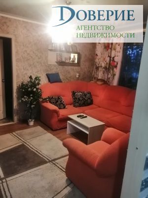 Продаётся 3-комнатная квартира, 46.2 м²