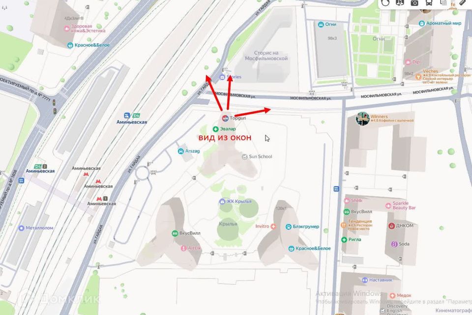 Продаётся 3-комнатная квартира, 81 м²