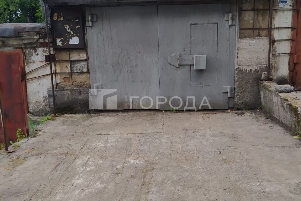 фото отбъекта