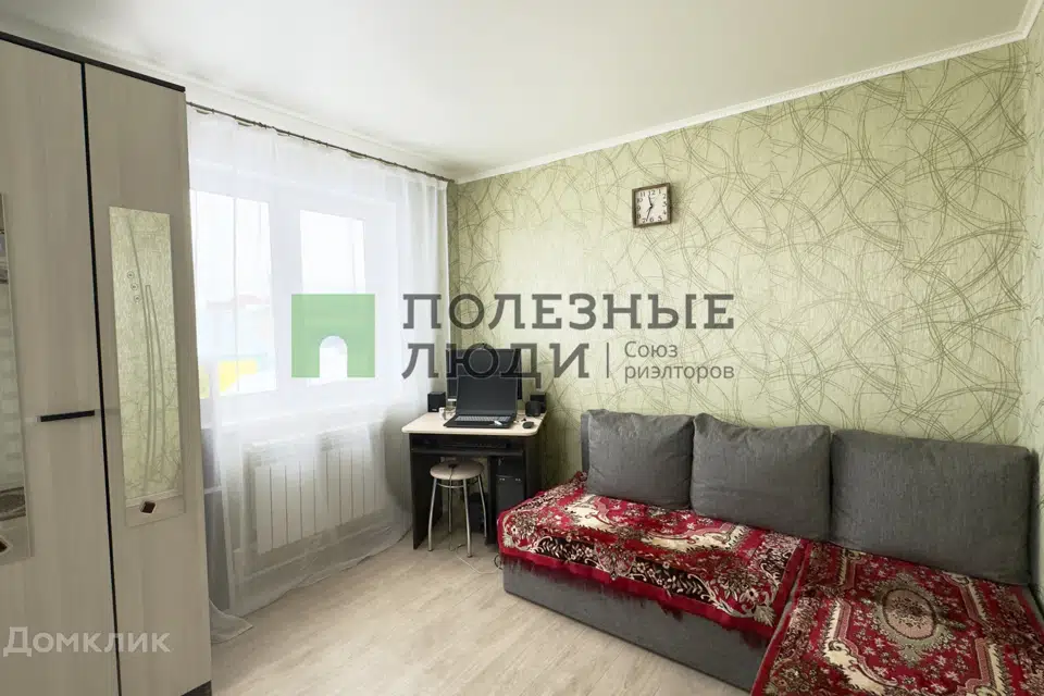 Продаётся 1-комнатная квартира, 30 м²